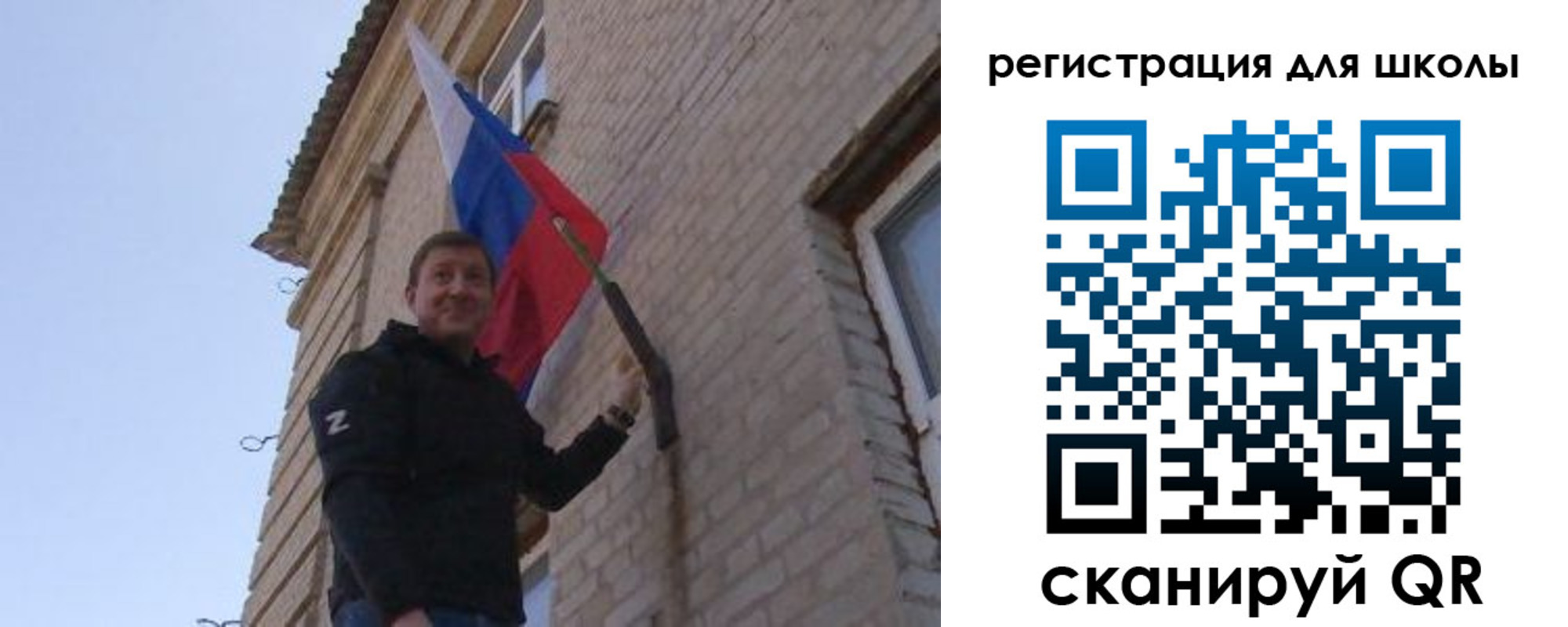 временная регистрация в Усть-Лабинске